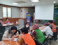 거창군 고제면， 노인 18명 안전사고 예방교육