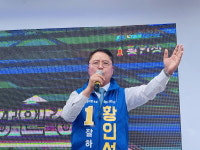 젊은층 위해 향촌동에 공단 조성 민주당 황인성 사천시장 후보