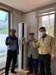 마산합포구 현동， 두릉경로당 에어컨 기탁