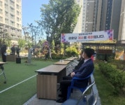 마산회원구， 메트로시티석전경로당 개소식