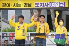 석금산 중학교 설립 꼭 이뤄낼 것