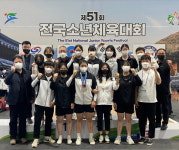 김해 영운중， 전국 소체 역도 메달 12개 번쩍 들다