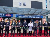 삼천포서울병원， 본관 신축 준공