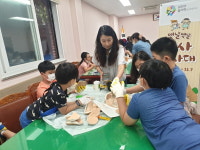 우리동네 탐사하며 환경과 조화ㆍ공존 가치 배워요