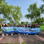 함안교육지원청， 초중생 습지 생태체험 학습