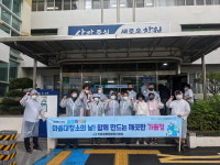 창원 성산구 가음정동 주민자치회， 환경정비