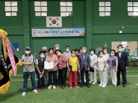 김해 대한노인회， 노인 게이트볼대회