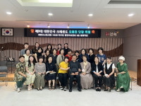 문화예술 도시 김해에서 `음악의 꿈`을 키워갑니다