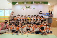 김해 원메이저자이어린이집， 나눔저금통 기탁