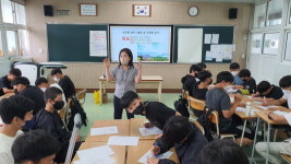 사천 청소년 참여정책 발굴 교육