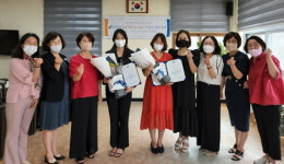 고성교육청 투명한 학원 조성에 최선