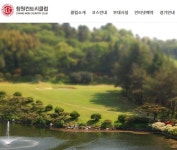 도 공무원 `골프 특혜` 대우 권익위， 골프장 불공정 엄단