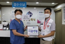 함양 효자손마취통증의원， 씀씀이 바른 병원 가입