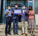 고성쫀달고사랑회， 판매 수익금 전액 기탁