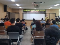 김해시，요양병원 등 감염취약시설 간담회