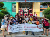 하동 쌍계초， 고려대 형ㆍ누나와 비전 나눠