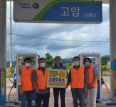 창녕 고암면 지사협ㆍ고암주유소， 나눔 이웃 협약