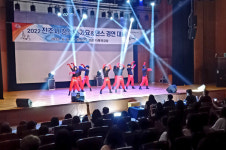 진주 청소년 끼 발산한 `가요ㆍ댄스 경연`