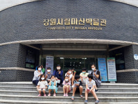 창원도계 휴먼시아아파트 작은도서관， 역사 교실