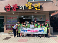 양산 동면， 착한나눔가게 41ㆍ42호점 현판식