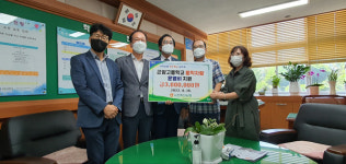 사천축산농협， 곤양고 통학차량 운영비 지원