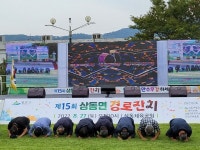 밀양시 상동면 청년회， 경로잔치 500명 참여