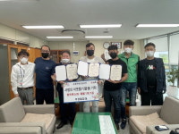 부경돌침대， 북부동 경로당 정기 후원