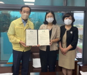 고성보건소ㆍ진주보건대학교， 건강증진사업 협약