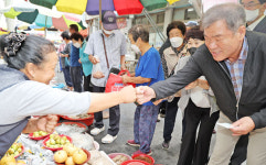 `추석 장보기`로 산청군 소상공인에 활력을
