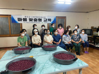 함안군， 칠원읍 유상마을 꽃차교육 마무리