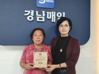 고외자 인제암반수 사우나헬스 대표 본사 자문위원 위촉… 적극 도울 것