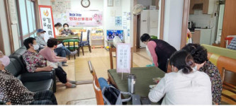 진해보건소， 진해자은3주공아파트서 치매예방교육