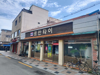세계 14개국 각양각색 식당이 한 거리서 `맛의 별천지` 펼쳐