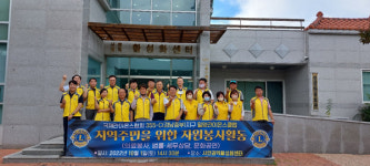 어려운 이웃에 복지서비스 제공 힘써