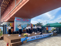 기획부터 운영까지 주민이 만든 축제