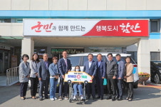 함안군 교통약자 서비스 제공 힘써요