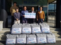 창녕군 부곡면 비사벌신협， 온세상 나눔 물품 기탁