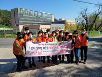 마산 가포동 행정복지센터， 복지 사각 발굴 캠페인