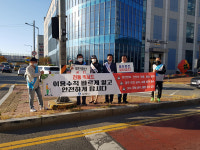 김해 부원동 교통안전 캠페인 차량 방향지시등 점등 홍보