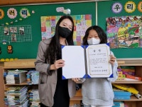 산엔청복지관 `장애인식 개선 그림 공모전` 마무리