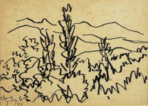 소장품으로 보는 서화의 현대적 재해석