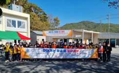 진주시， 올 마지막 `찾아가는 맞춤 봉사` 실시