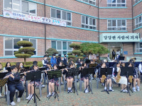 양산 서창중， 이음 음악회 학생-교사 등 `가교 역할`