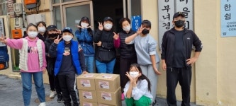 이마트24 진영대흥점 | 진영대흥초, 마을과 함께 김장을 나누다