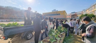 이마트24 진영대흥점 | 진영대흥초, 마을과 함께 김장을 나누다