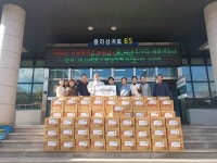 창원시 마산회원구 광산사， 라면 100상자 기탁