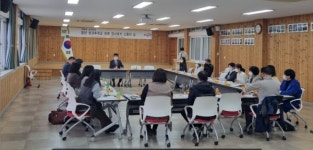 함양교육지원청 학교통합지원센터 방과후학교 외부강사와의 소통의 날 실시