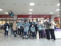 창원천광학교, 대학생활 체험으로 진로 선택의 폭을 넓히다!