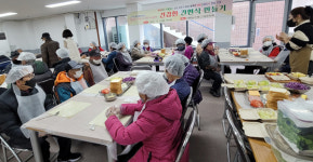 고성군 양성평등사업， 어르신도 같이 해요