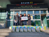 마산 내서읍 김철수 씨， 사랑의 백미 30포 기탁